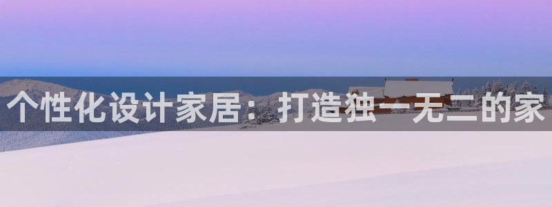 ug环球视讯真假