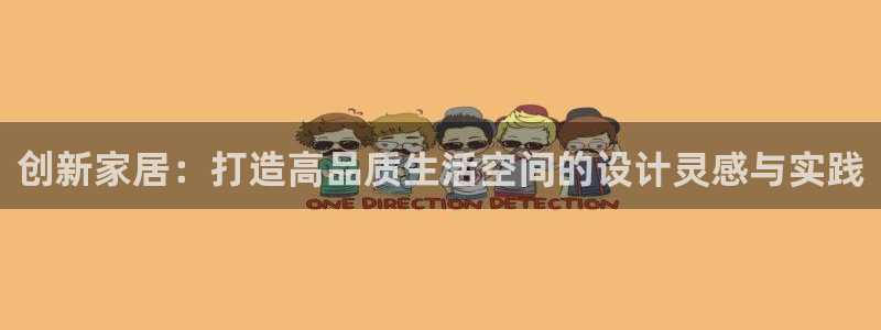 UG环球代理合作