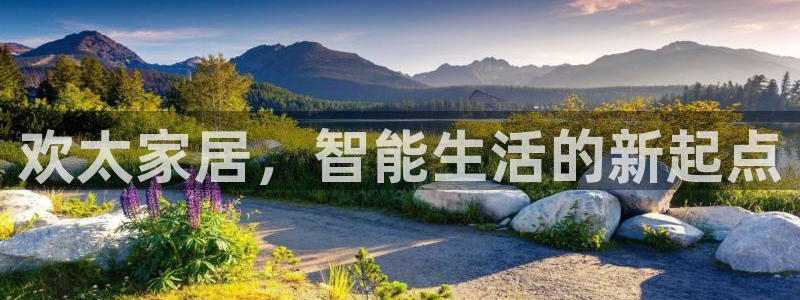 ug环球官网登录