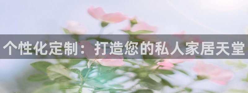 UG环球假网一比一包杀网