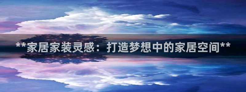ug环球代理平台官网