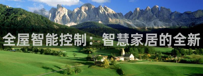 ug环球正网包杀