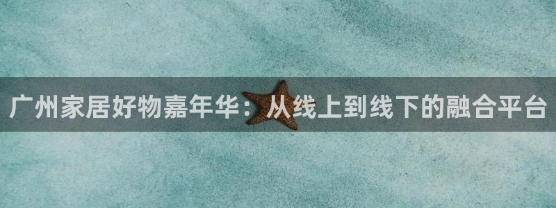 环球ug登录网站app