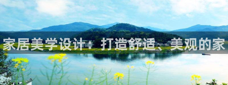 ug环球游戏网站官网