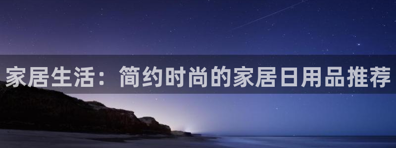 UG环球假网一比一包杀网