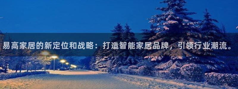 ug环球视讯充值