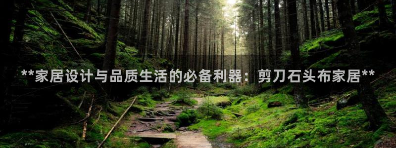 ug环球会员充值