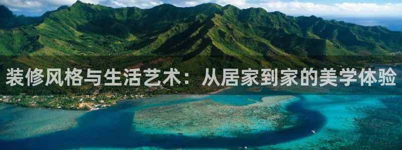 ug环球会员登陆