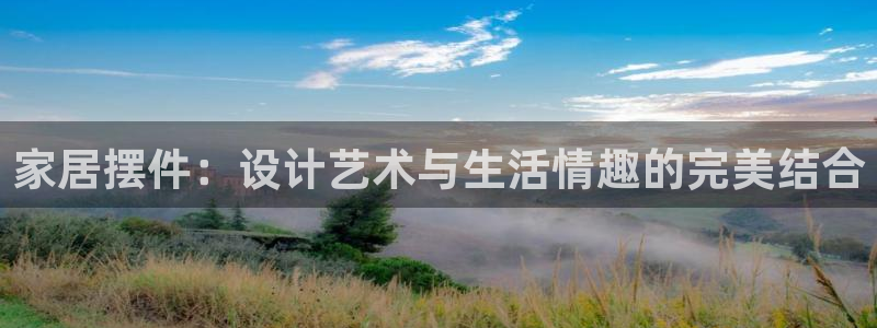 ug环球找唯xkk 908