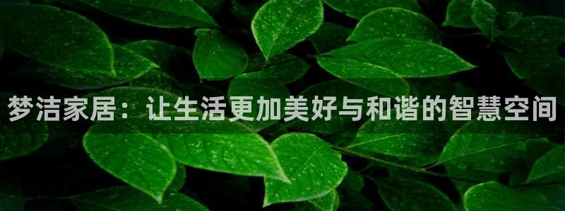 UG环球官网