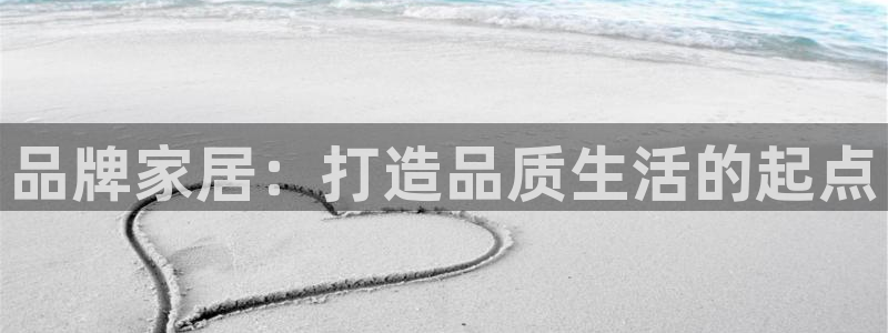 ug环球去唯xkk908