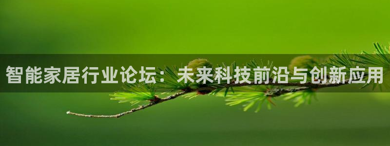 ug环球买分卖分