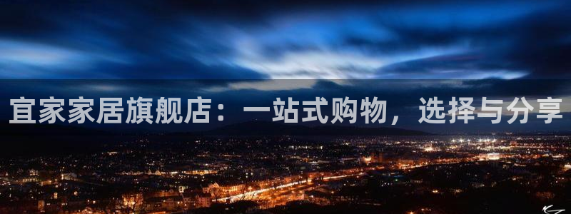 ug环球正网开户