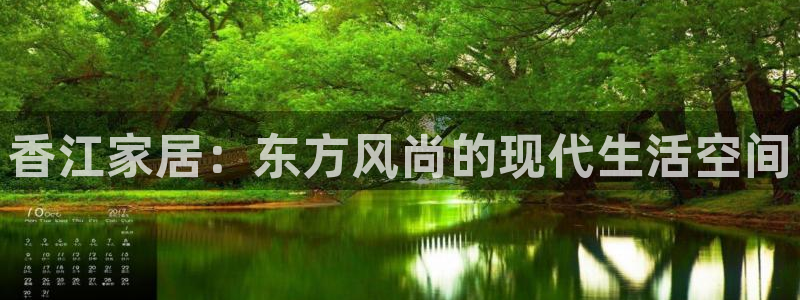 ug环球官网环球360