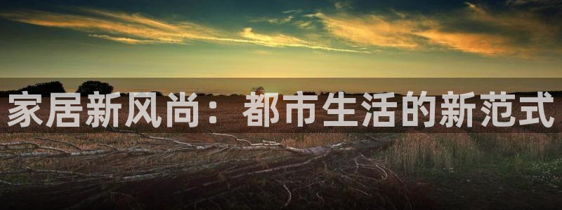 ug环球游戏网站官网