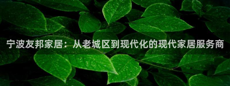 UG环球官方网