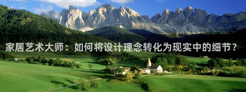 ug环球在线注册