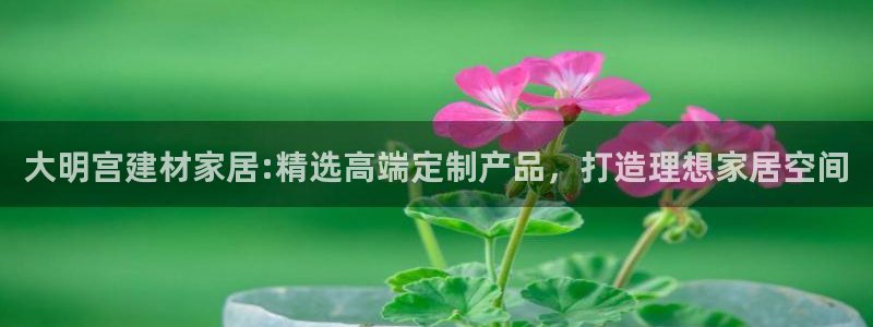 环球ug官网网址