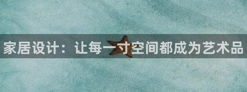 UG环球视讯官网