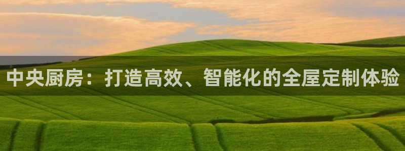 UG环球假网一比一包杀网