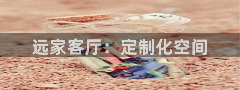 UG环球360官方网站