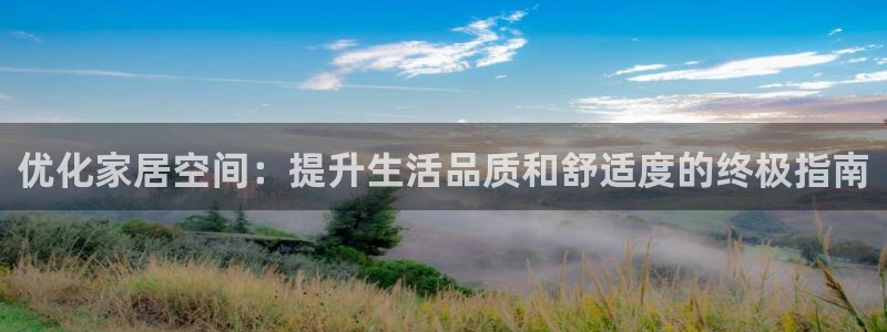 ug环球去唯xkk908