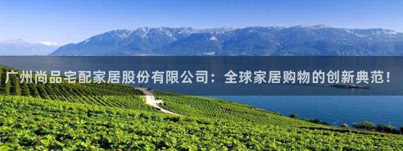 环球ug官网注册