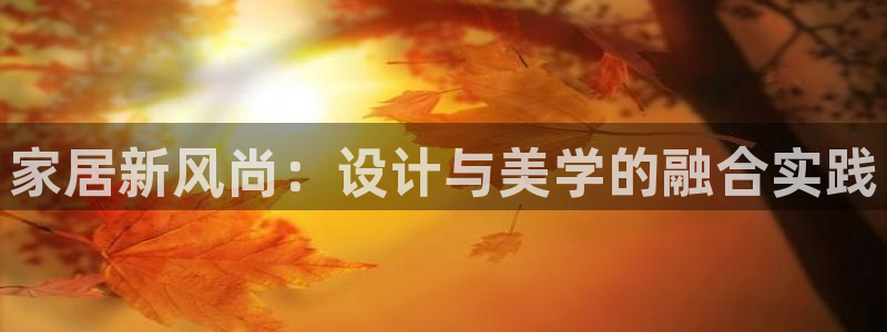 ug环球官网会员