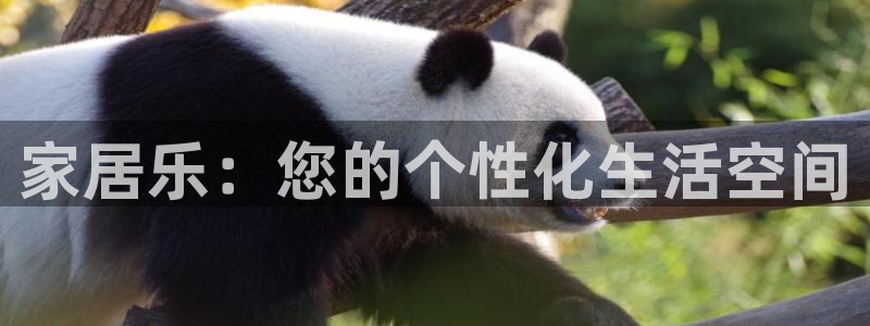 ug环球视讯充值