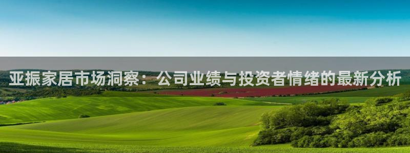 ug环球正网买分