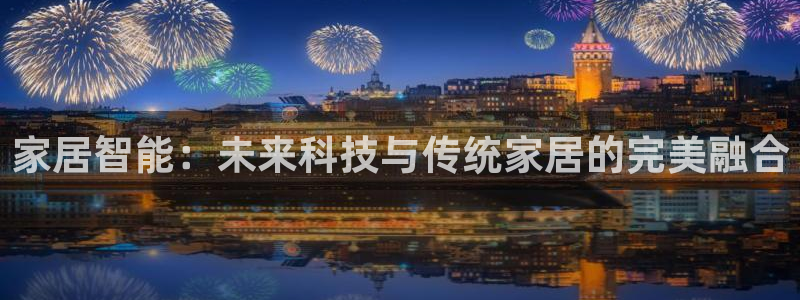 ug环球官网注册