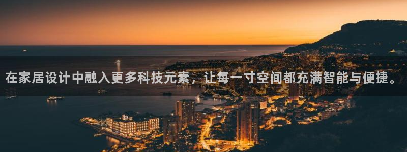 ug环球注册会员