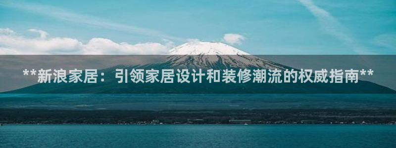 ug环球视讯官网