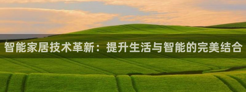 ug环球代理平台