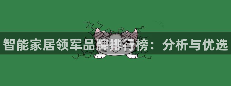 uG环球网站