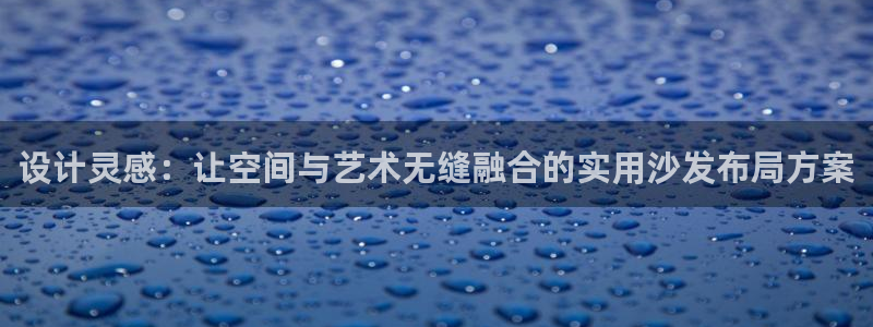 ug环球假网一比一人才