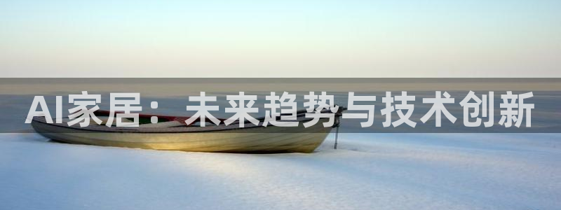 ug环球会员充值