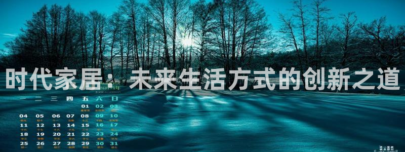 Ug环球网网址