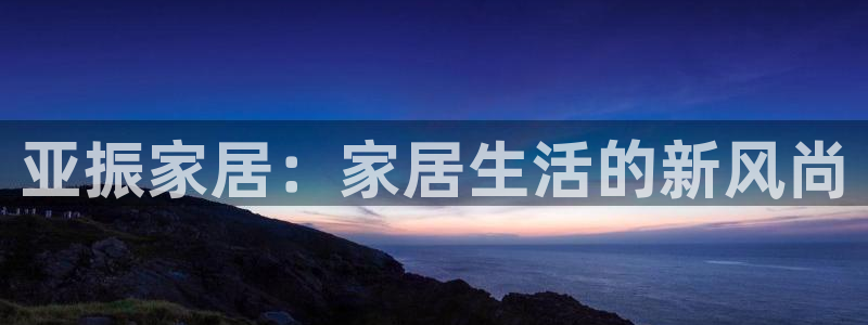UG环球代理合作