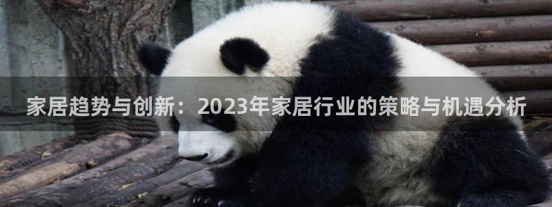 ug环球会员充值