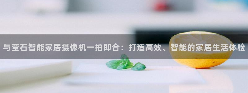 ug环球假网一比一
