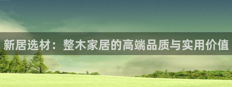 环球ug官网代理