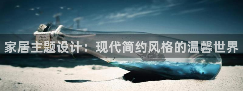 ug环球找唯xkk 908