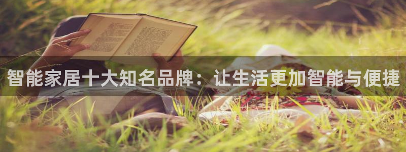 ug环球xkk908搜徽