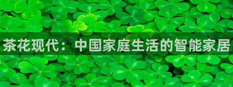 ug环球在线注册