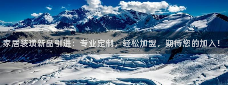 UG环球1比一