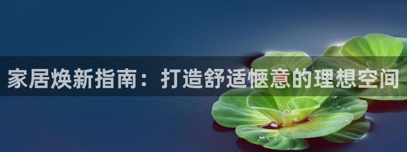 UG环球视讯