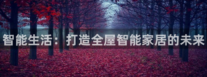 Ug环球网网址