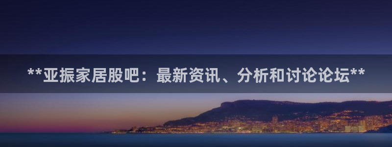 ug环球代理加盟