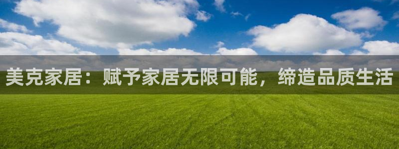 UG环球国际在线